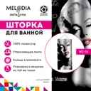 Шторка для ванной Melodia MZ-56 Монро1 180x180см