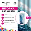 Шторка для ванной Melodia MZ-62 Волна 180x180см