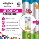 Шторка для ванной Melodia MZ-85 Бабочки 180x180см