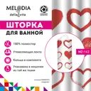 Шторка для ванной комнаты Melodia Della Vita Сердечки MZ-143 180x200 см
