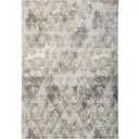 Ковер Белка Визион 250x350 см полипропилен 83130_25361 цвет бежевый