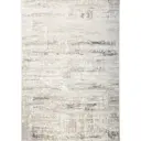 Ковер Белка Визион 250x350 см полипропилен 83113_25364 цвет бежевый