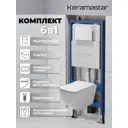 Комплект Keramastar KR074011P 3 в 1: инсталляция 900.K31.01.000 клавиша 700.K31.04.01M.01M унитаз