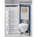 Комплект Keramastar KR034021N 3 в 1: инсталляция 900.K31.01.000 клавиша 700.K31.01.310.310 унитаз