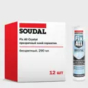 Герметик ms-полимерный Soudal Fix All Crystal универсальный влагостойкий бесцветный 280 мл 12 шт