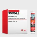 Герметик ms-полимерный Soudal Fix All High Tack Fah290.001.12 универсальный влагостойкий белый 280 мл 12 шт