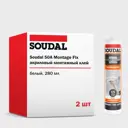 Клей монтажный акриловый Fix Soudal 50A Kas.280.001.2 белый 280 мл 2 шт