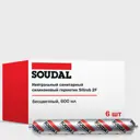 Герметик силиконовый нейтральный Soudal Silirub 2F Psg600.002.6 универсальный водостойкий бесцветный 600 мл 6 шт