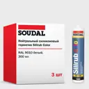 Герметик силиконовый Soudal Silirub Color нейтральный RAL 9010 белый 300 мл 3 шт
