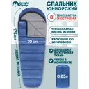 Спальный мешок Jungle Camp Scout JR левая молния цвет зеленый/серый