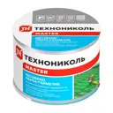 Кровельная лента Nicoband серебристый 3м 75мм