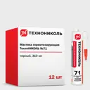 Мастика герметизирующая Технониколь №71 310мл 12шт