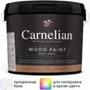 Краска для древесины Parade Carnelian моющаяся матовая прозрачная база С 5 л