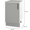 Кухонный шкаф напольный Нарбус 50x85x60 см ЛДСП цвет серый