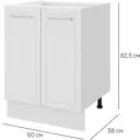 Кухонный шкаф напольный Агидель 60x82.5x58 см МДФ цвет белый