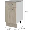 Кухонный шкаф напольный с ящиком Дейма темная 40x85x60 см ЛДСП цвет коричневый