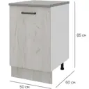 Кухонный шкаф напольный Дейма светлая 50x85x60 см ЛДСП цвет светло-бежевый