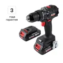 Дрель-шуруповерт аккумуляторная ударная бесщеточная Elitech HD CD20ISL2 E2201.041.01, 20 В Li-ion 2x2 Ач