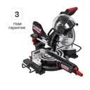 Пила торцовочная сетевая Elitech HD MS2030C, 2000 Вт, 305 мм