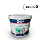 Краска акриловая Wagner Интерьерная для стен и потолков 3кг