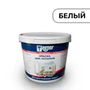 Краска акриловая Wagner Интерьерная для потолков 1.3кг