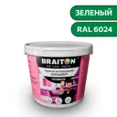 Водно-дисперсионная краска Braiton Премиум Моющаяся интерьерная 12кг цвет зеленый RAL 6024