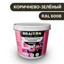 Водно-дисперсионная краска Braiton Премиум Моющаяся интерьерная 4кг цвет коричнево-зелёный RAL 6008