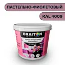 Водно-дисперсионная краска Braiton Премиум Моющаяся интерьерная 14кг цвет пастельно-фиолетовый RAL 4009