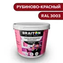 Водно-дисперсионная краска Braiton Премиум Моющаяся интерьерная 6кг цвет рубиново-красный RAL 3003
