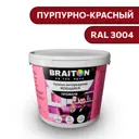 Водно-дисперсионная краска Braiton Премиум Моющаяся интерьерная 2.5кг цвет пурпурно-красный RAL 3004