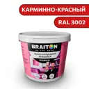 Водно-дисперсионная краска Braiton Премиум Моющаяся интерьерная 2.5кг цвет карминно-красный RAL 3002