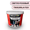 Водно-дисперсионная краска Braiton Премиум Сверхпрочная фасадная 7кг цвет светло розовый Tikkurila f 331