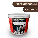 Водно-дисперсионная краска Braiton Премиум Сверхпрочная фасадная 4кг цвет терракотовый RAL 8028