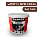Водно-дисперсионная краска Braiton Премиум Сверхпрочная фасадная 6кг цвет махагон коричневый RAL 8016