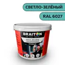 Водно-дисперсионная краска Braiton Премиум Сверхпрочная фасадная 7кг цвет светло-зелёный RAL 6027