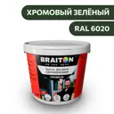 Водно-дисперсионная краска Braiton Премиум Сверхпрочная фасадная 12кг цвет хромовый зелёный RAL 6020