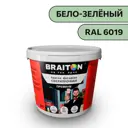 Водно-дисперсионная краска Braiton Премиум Сверхпрочная фасадная 1.3кг цвет бело-зелёный RAL 6019