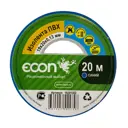 Изоляционная лента Econ 19мм 20м синий 10шт