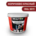 Водно-дисперсионная краска Braiton Премиум Сверхпрочная фасадная 12кг цвет коричнево-красный RAL 3011