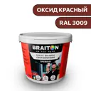 Водно-дисперсионная краска Braiton Премиум Сверхпрочная фасадная 2.5кг цвет оксид красный RAL 3009