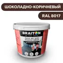 Водно-дисперсионная краска Braiton Износостойкая фасадная для полов 4кг цвет шоколадно-коричневый RAL 8017