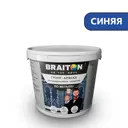 Грунт-эмаль 3 в 1 по ржавчине Braiton ВД матовая синяя 1 кг