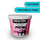 Водно-дисперсионная краска Braiton Премиум Моющаяся интерьерная 7кг цвет голубой Tikkurila H 360