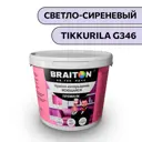 Водно-дисперсионная краска Braiton Премиум Моющаяся интерьерная 14кг цвет светло-сиреневый Tikkurila g 346