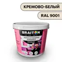 Водно-дисперсионная краска Braiton Премиум Моющаяся интерьерная 1.3кг цвет кремово-белый RAL 9001