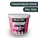 Водно-дисперсионная краска Braiton Премиум Моющаяся интерьерная 1кг цвет гранитовый серый RAL 7026