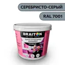 Водно-дисперсионная краска Braiton Премиум Моющаяся интерьерная 1.3кг цвет серебристо-серый RAL 7001