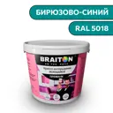 Водно-дисперсионная краска Braiton Премиум Моющаяся интерьерная 7кг цвет бирюзово-синий RAL 5018