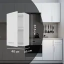 Кухонный шкаф навесной Агидель 40x67.6x29 см МДФ цвет белый