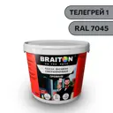 Водно-дисперсионная краска Braiton Премиум Сверхпрочная фасадная 3кг цвет телегрей 1 RAL 7045